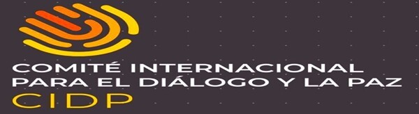 Осуждено задержание сахравского диссидента Полисарио Фронтом